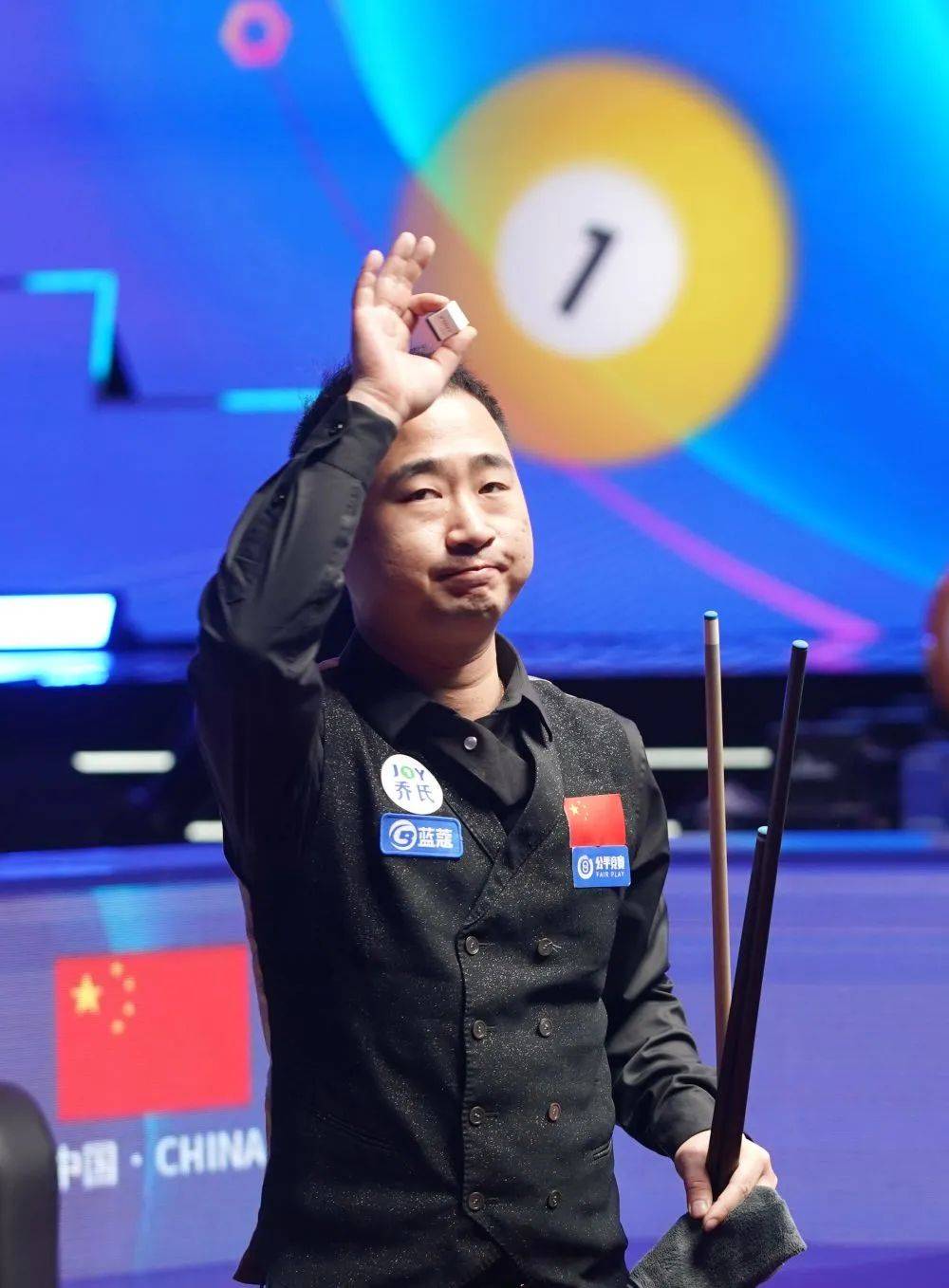 图调整防守 图调整防守