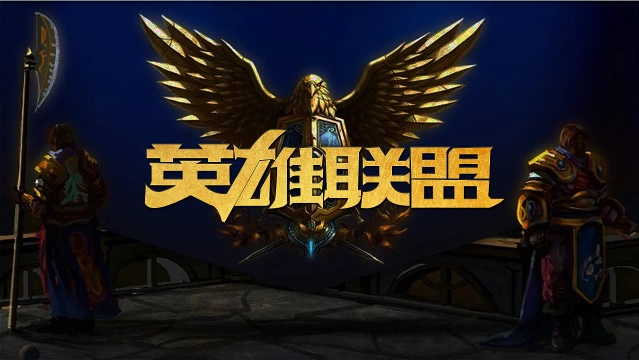 了自身的竞 了自身的竞