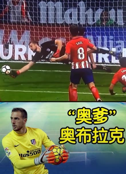 的局面中保 的局面中保