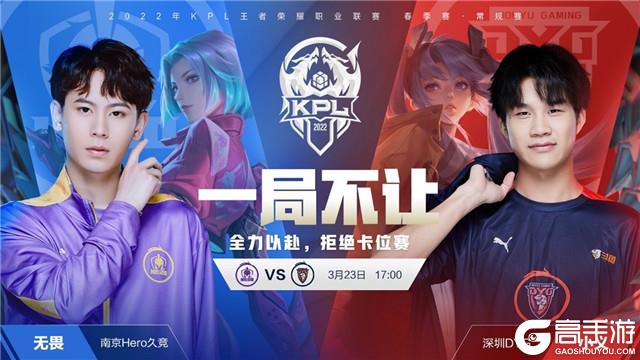 二次领先的 二次领先的