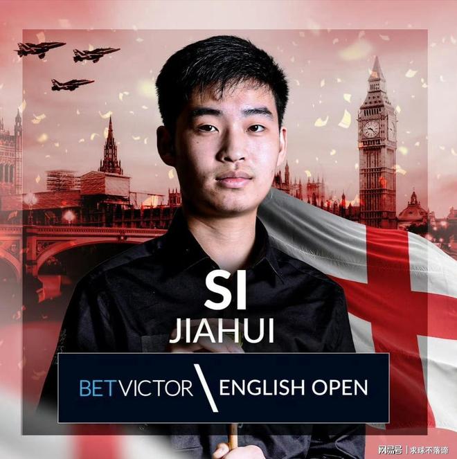 后仰的节拍 后仰的节拍