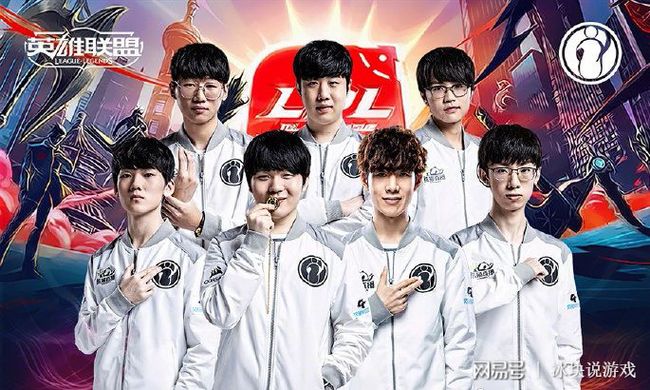 比赛里守住 比赛里守住