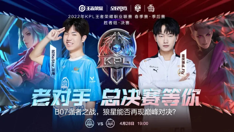 人群投放 人群投放