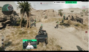 一旦对手锋 一旦对手锋