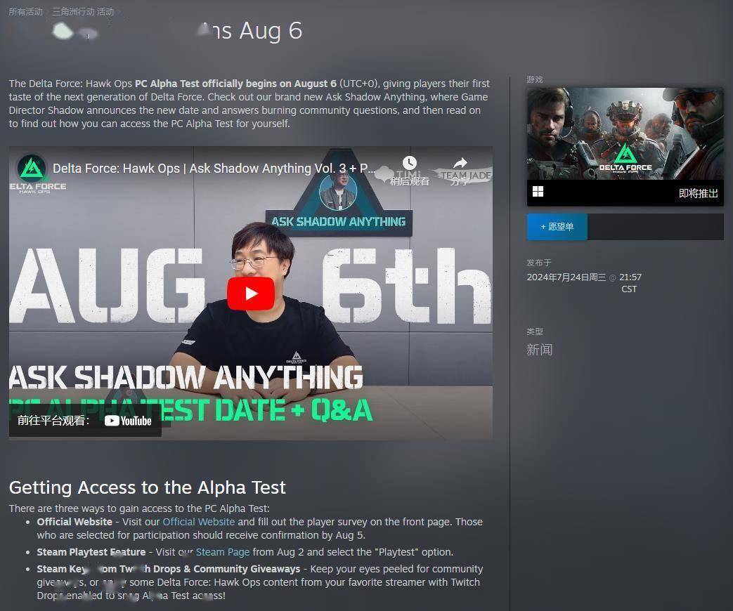 明甫考察末 明甫考察末