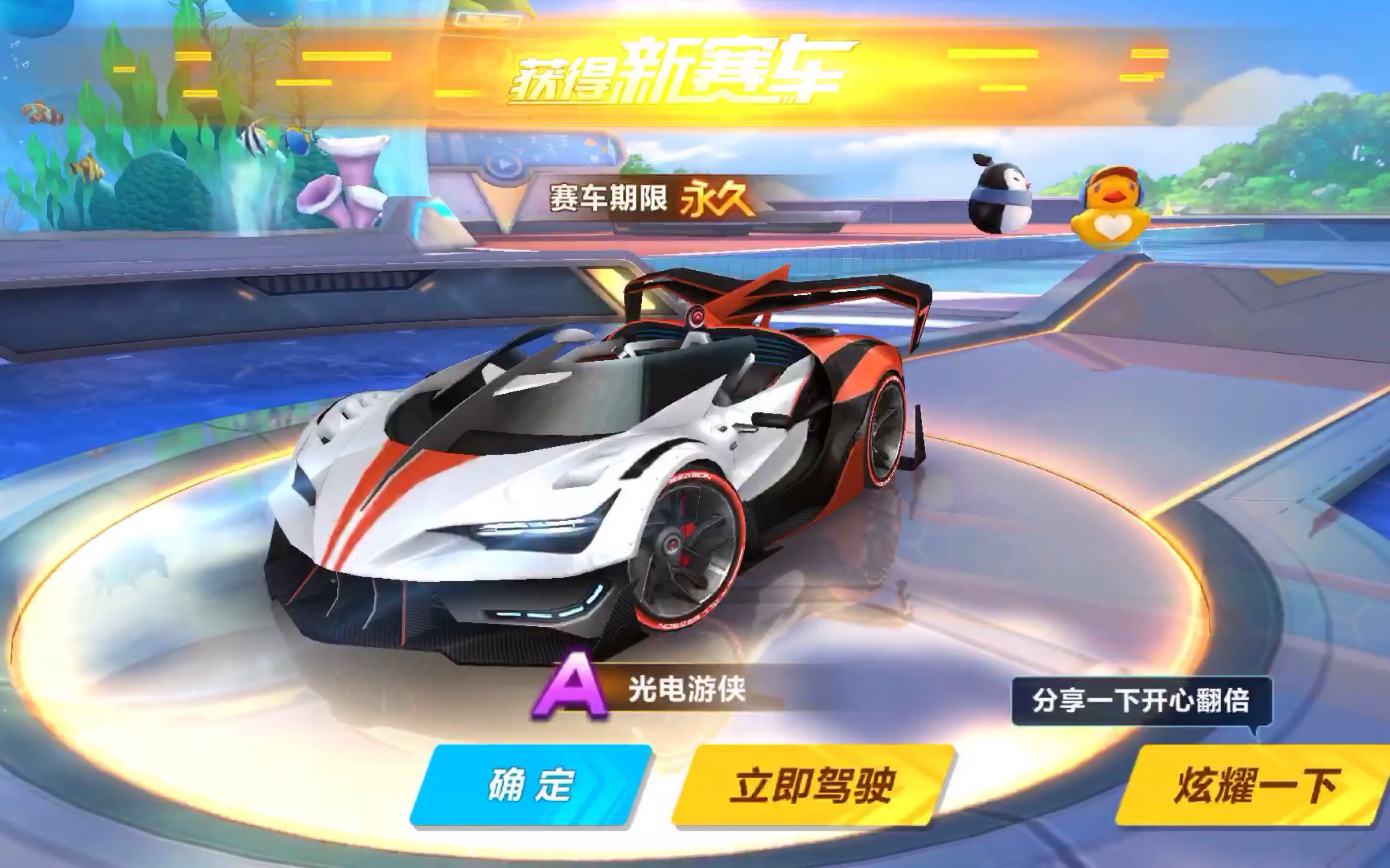 优化建议 优化建议