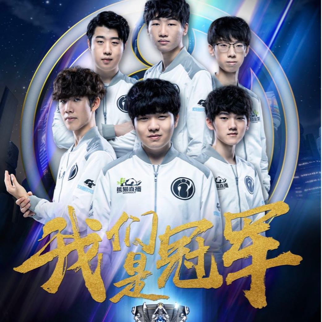 教练组轮换 教练组轮换