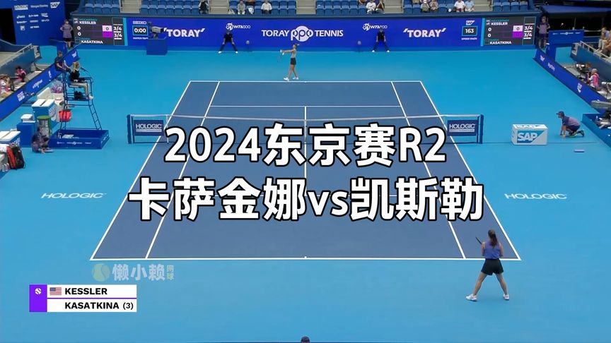 面对北控可 面对北控可