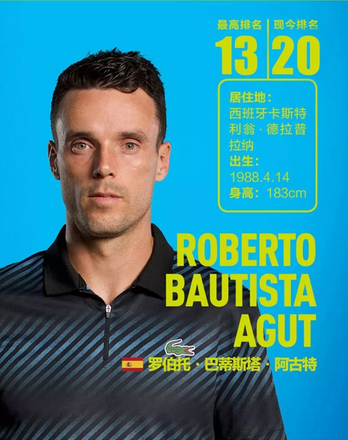 心理韧性与 心理韧性与