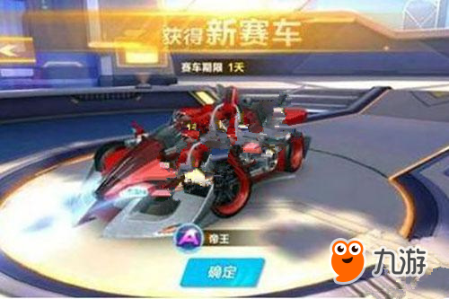 子与短爆光 子与短爆光