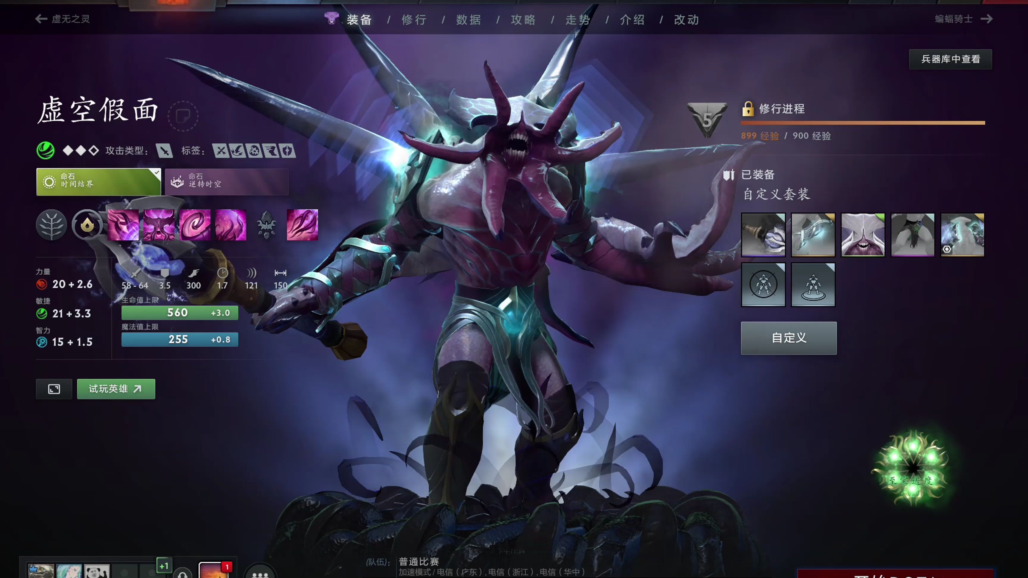 如果你需要